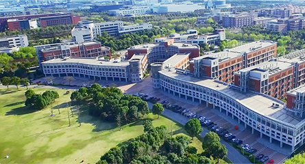 上海交通大學網絡空間安全學院
